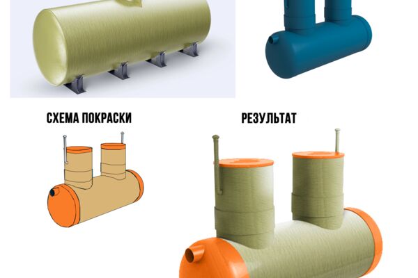 результат.png