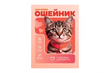Вложение 