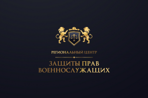 Гербы и эмблемы