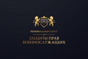 Вложение 