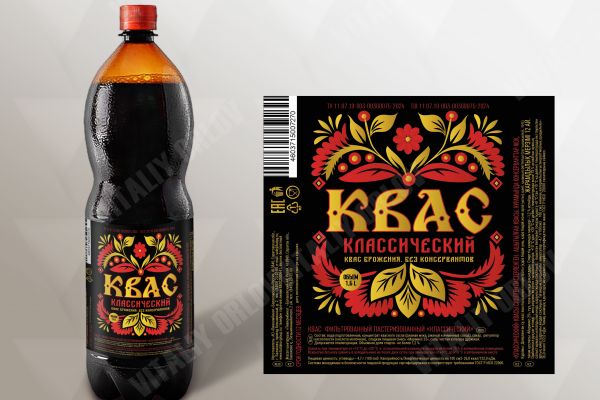 Этикетка на квас