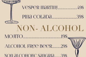 Меню, открытки, сертификаты, афиши