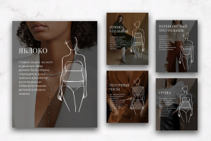 Баннеры для соц.сетей