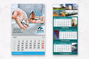 Календари корпоративные