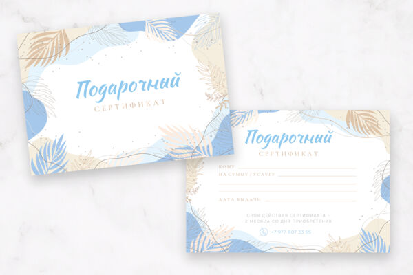 вв9.jpg