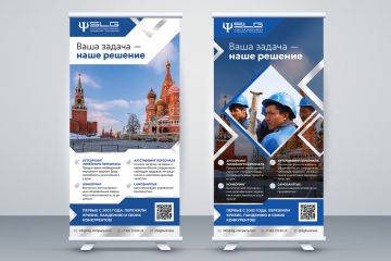Вложение 