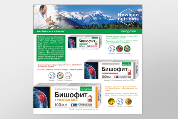 2Шаблон для портфолио.jpg