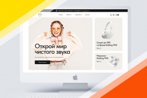 Веб-дизайн, интерфейсы