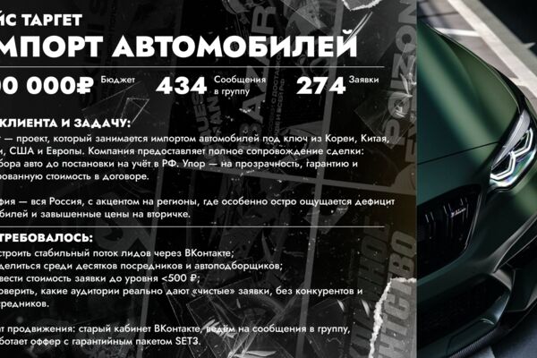 Slide 16_9 - 311.png