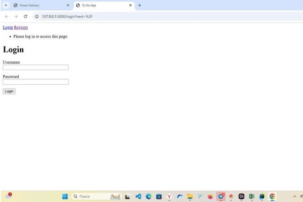To-Do приложение на Flask