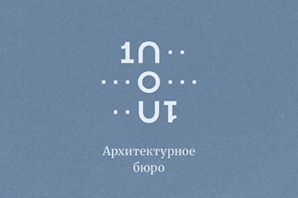 Логотип для архитектурного бюро Inout