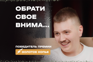 Разработка сайтов от Разработчика года