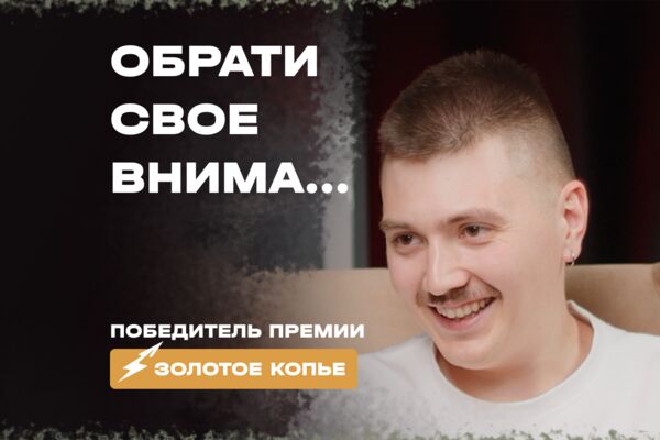 Обрати.png