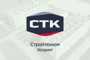 Логотип холдинга СТК