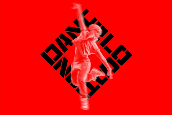 Ребрендинг школы танцев Dance location