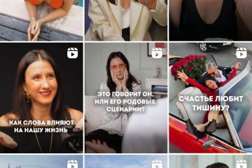 Таргетолог, директолог, smm-специалист