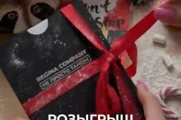 Графический дизайн по вашему запросу