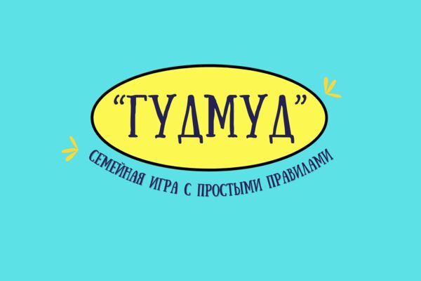 Cover Page (1).png