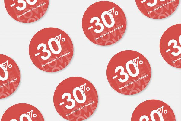 Компания «5 Сезонов» — это сеть магазинов аксессуаров. Она предлагает широкий ассортимент товаров: сумки, портмоне, солнцезащитные очки, головные уборы, ремни, перчатки и т.д.