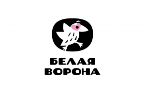 Разработка логотипа для книжного магазина Белая Ворона