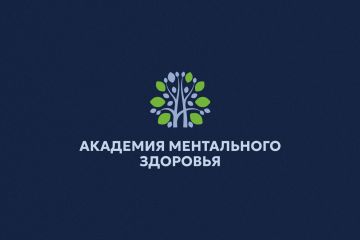 Вложение 