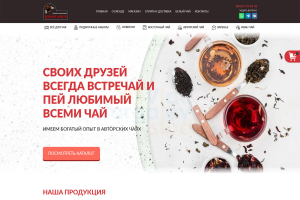 CHAI-SPB.RU