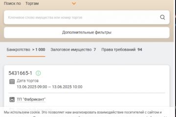 Вложение 