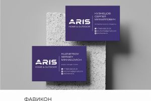Aris_1