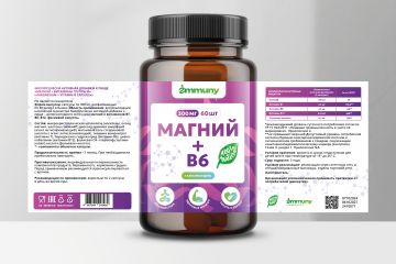 Вложение 