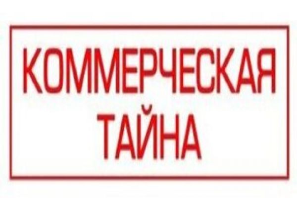 информационно-справочный ресурс для банка