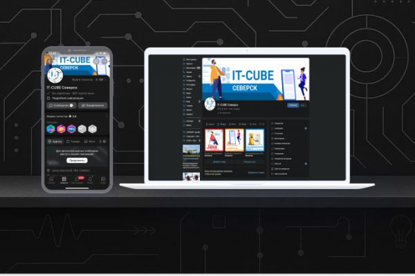 Оформление группы в вк