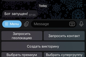 Telegram-бот для геолокации и оплат