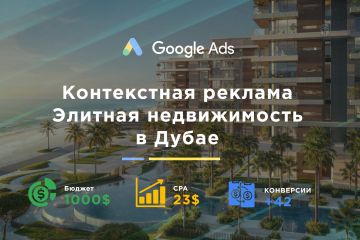 Вложение 