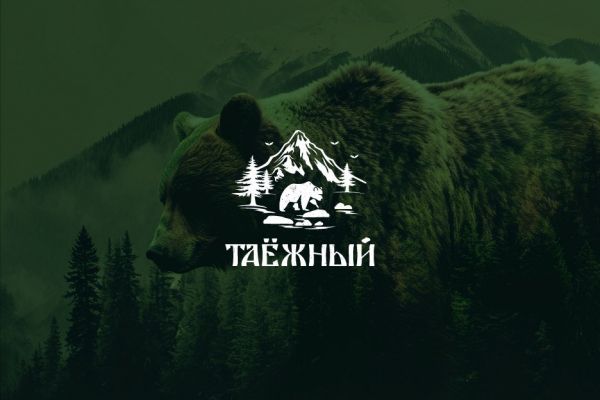 логотип  для компании "Таёжный"