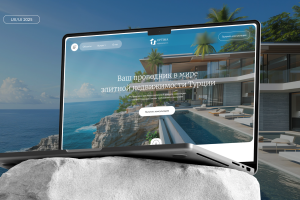 Optima - Агенство недвижимости / Website / UI/UX