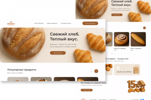 Сеть пекарен