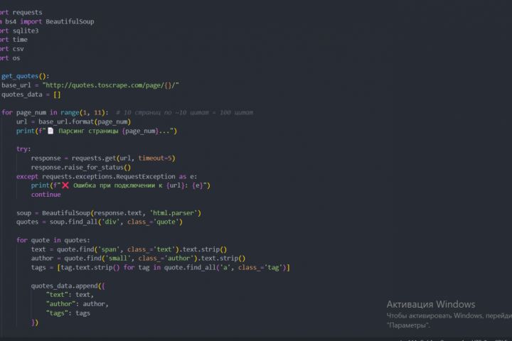 Создам сайт на WordPress и интегрирую чат‑бота для автоматизации общения - 5457626
