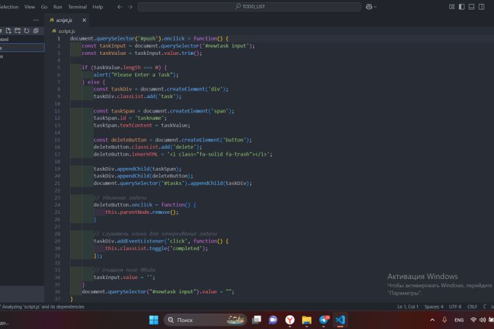 Создам сайт на WordPress и интегрирую чат‑бота для автоматизации общения - 5457629