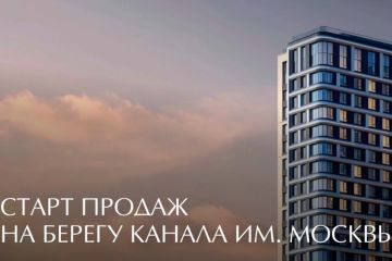 Вложение 