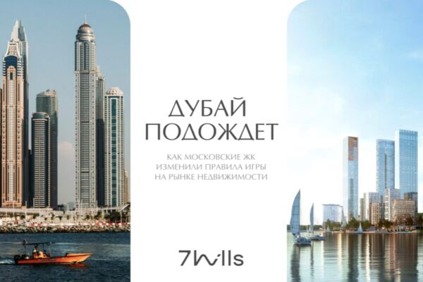 Снимок экрана 2025-05-18 в 18.05.03.png
