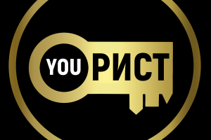 YOUРИСТ Продажа онлайн курсов