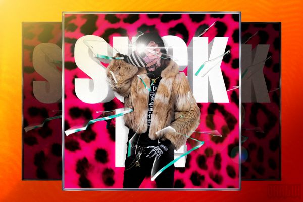 Создание обложки для альбома в стиле 2000х-2010х