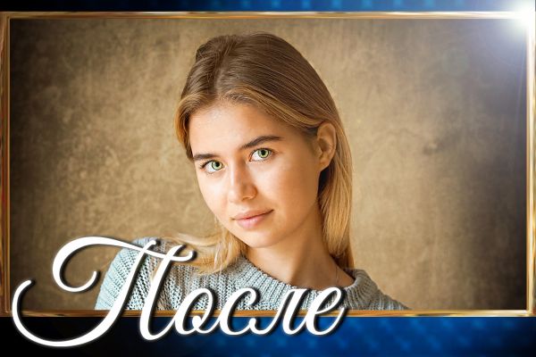 Ретушь, цветокоррекция, смена фона фото