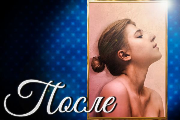 Ретушь, цветокоррекция, смена фона фото