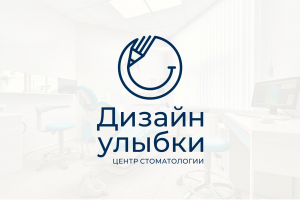 Логотип стоматологии