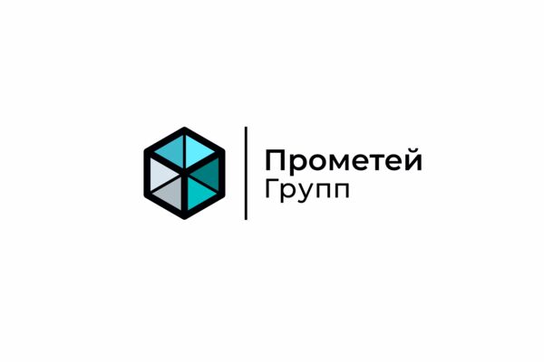 Прометей Групп обд.jpg