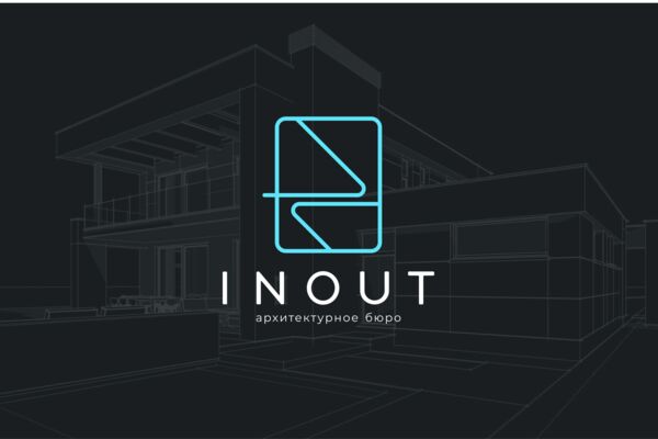 Inout логотип1.jpg