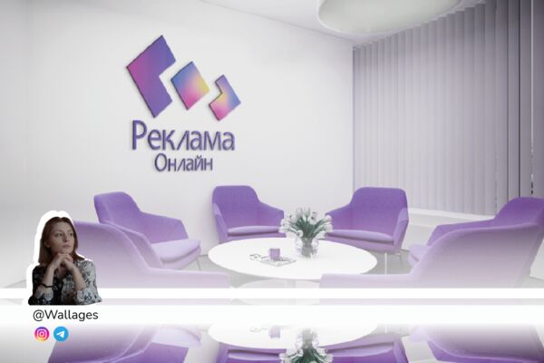 Ресурс 9@2x.png