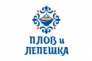 Разработка логотипа для ресторана Плов и Лепешка
