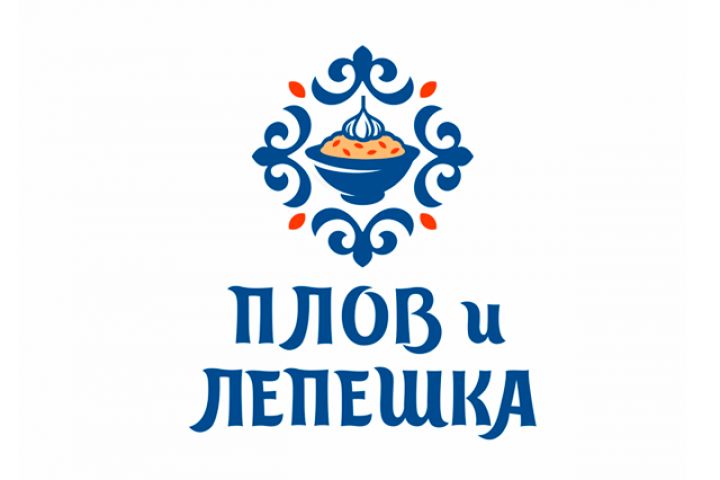 Разработка логотипа для ресторана Плов и Лепешка